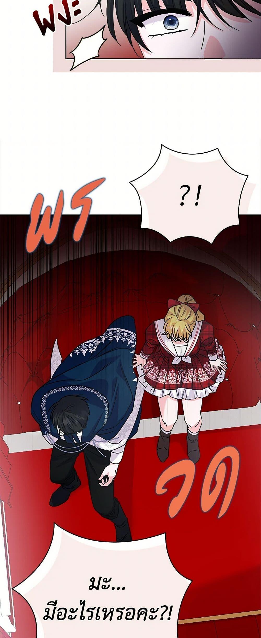 Manga-lc-com อ่านมังงะ อ่านการ์ตูน ออนไลน์ ฟรี Marigold ตอนที่ 1 2 3 4 5 6 7 8 9 10 11 12 13 14 ฟรี ไม่มีโฆษณา Manga-lc - อ่าน มังงะ อ่าน การ์ตูน ออนไลน์ อ่านมังงะ ฟรี