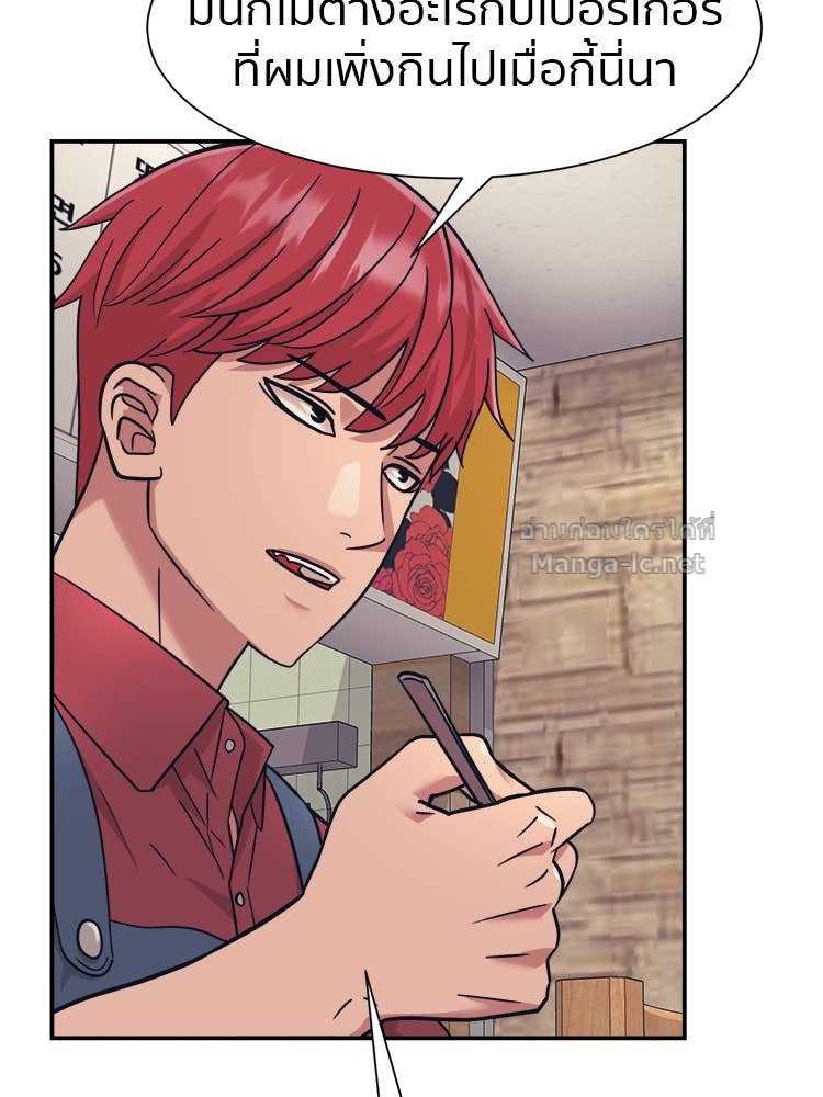 Doujin-Lc- อ่าน โดจิน มังฮวา เกาหลี ญี่ปุ่น จีน แปลไทย โคตรแกร่ง ตอนที่ 1 2 3 4 5 6 7 8 9 10 11 12 13 14 ฟรี ไม่มีโฆษณา อ่าน โดจิน Manhwa เกาหลี ญี่ปุ่น จีน เรามีครบ คัดมาให้เน้นๆ โดจิน 18+ รับประกันความฟินโดย Doujin Lc