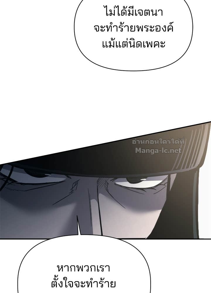 Doujin-Lc- อ่าน โดจิน มังฮวา เกาหลี ญี่ปุ่น จีน แปลไทย ผู้พิชิตเกมป้องกันฐาน ตอนที่ 1 2 3 4 5 6 7 8 9 10 11 12 13 14 ฟรี ไม่มีโฆษณา อ่าน โดจิน Manhwa เกาหลี ญี่ปุ่น จีน เรามีครบ คัดมาให้เน้นๆ โดจิน 18+ รับประกันความฟินโดย Doujin Lc