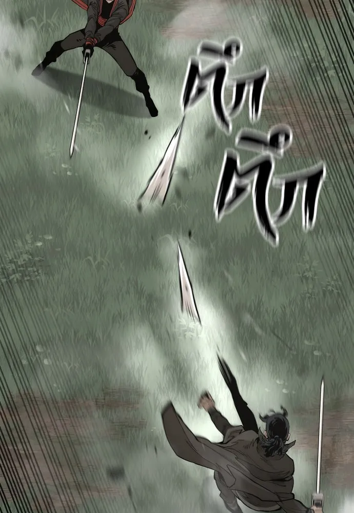 เส้นทางสู่เทพมาร ตอนที่ 114 รูปที่ 37