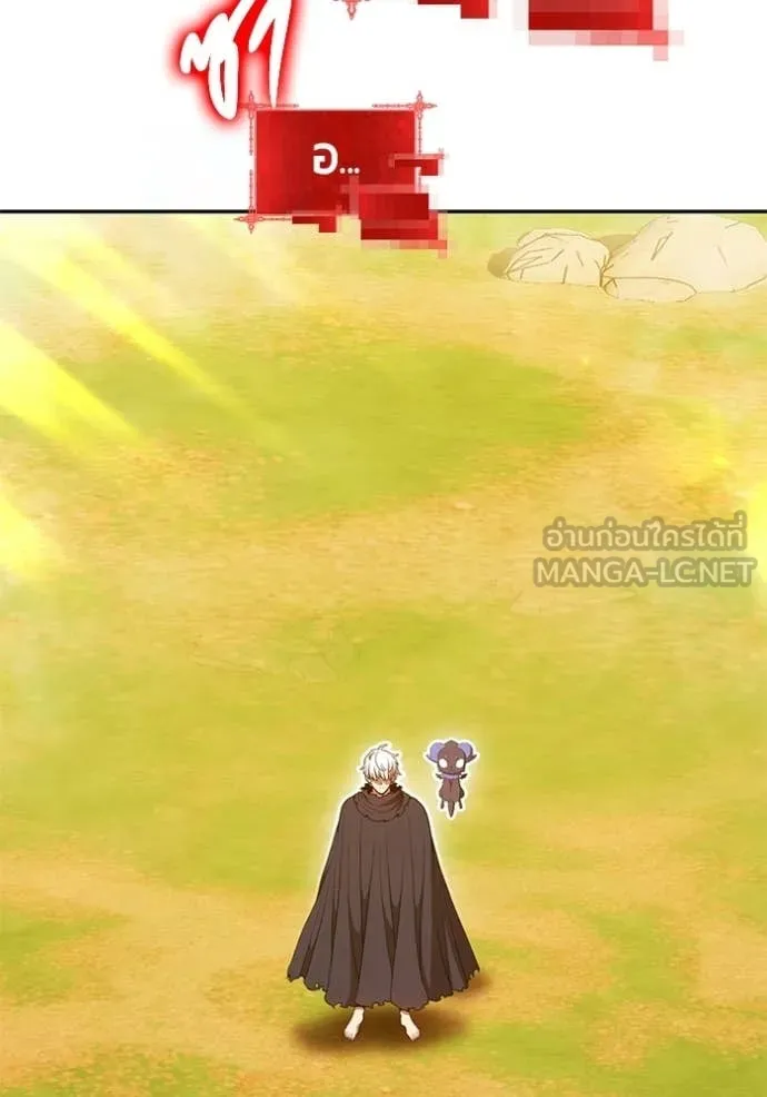 +99 ท่อนไม้ ตอนที่ 176 รูปที่ 27