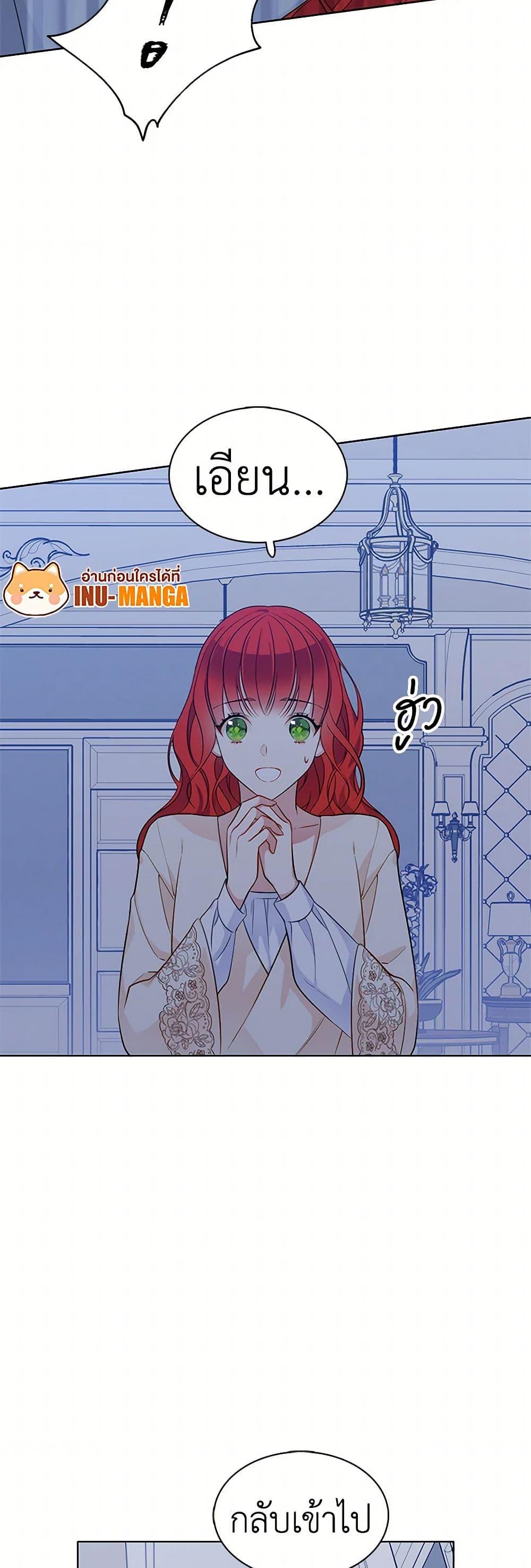 Manga-lc-com อ่านมังงะ อ่านการ์ตูน ออนไลน์ ฟรี The Detective Of Muiella ตอนที่ 1 2 3 4 5 6 7 8 9 10 11 12 13 14 ฟรี ไม่มีโฆษณา Manga-lc - อ่าน มังงะ อ่าน การ์ตูน ออนไลน์ อ่านมังงะ ฟรี