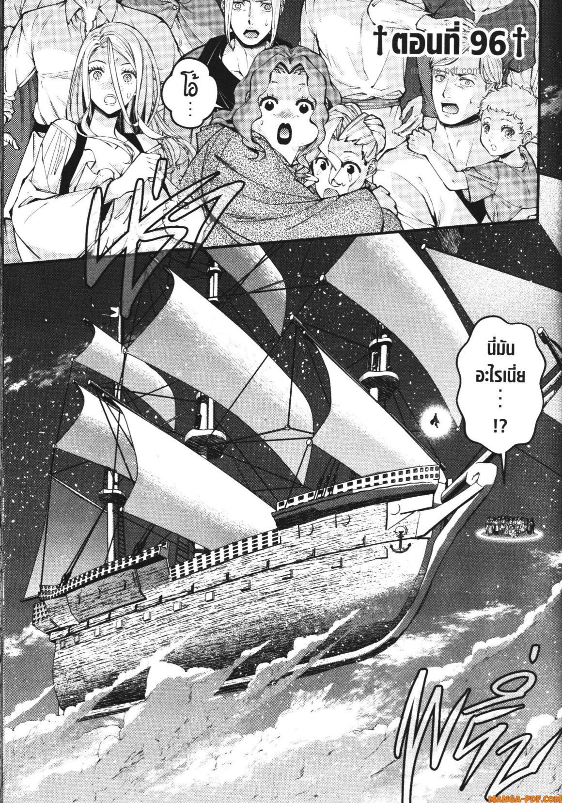 Manga-lc-com อ่านมังงะ อ่านการ์ตูน ออนไลน์ ฟรี Fukushuu o Koinegau Saikyou Yuusha wa, Yami no Chikara de Senmetsu Musou Suru ตอนที่ 1 2 3 4 5 6 7 8 9 10 11 12 13 14 ฟรี ไม่มีโฆษณา Manga-lc - อ่าน มังงะ อ่าน การ์ตูน ออนไลน์ อ่านมังงะ ฟรี