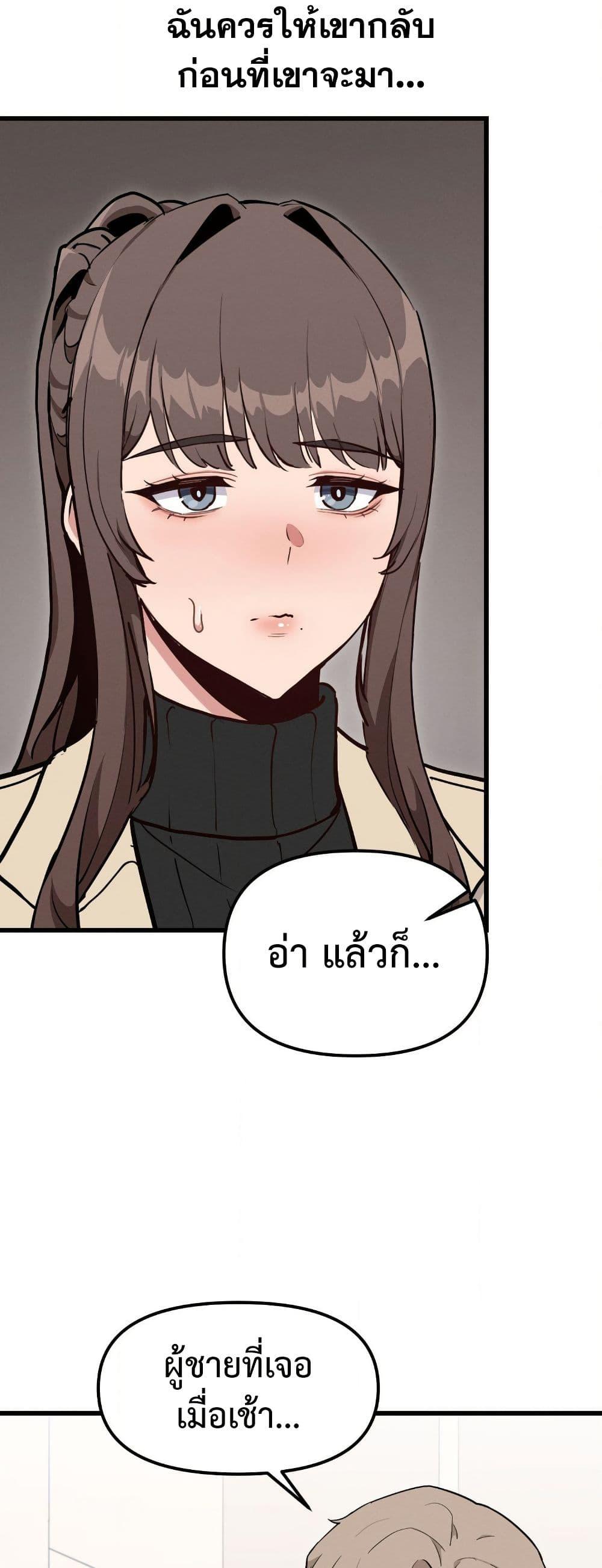 Doujin-Lc- อ่าน โดจิน มังฮวา เกาหลี ญี่ปุ่น จีน แปลไทย Daddy’s Girl (Carcass) ตอนที่ 1 2 3 4 5 6 7 8 9 10 11 12 13 14 ฟรี ไม่มีโฆษณา อ่าน โดจิน Manhwa เกาหลี ญี่ปุ่น จีน เรามีครบ คัดมาให้เน้นๆ โดจิน 18+ รับประกันความฟินโดย  Doujin Lc