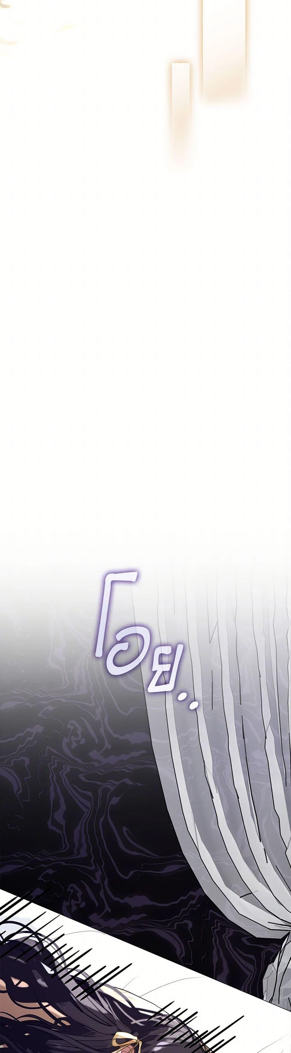 Manga-lc-com อ่านมังงะ อ่านการ์ตูน ออนไลน์ ฟรี Devoted to Diamond ตอนที่ 1 2 3 4 5 6 7 8 9 10 11 12 13 14 ฟรี ไม่มีโฆษณา Manga-lc - อ่าน มังงะ อ่าน การ์ตูน ออนไลน์ อ่านมังงะ ฟรี