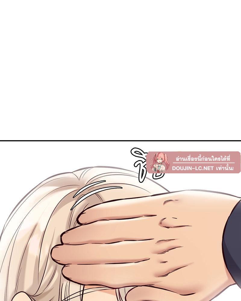 Doujin-Lc- อ่าน โดจิน มังฮวา เกาหลี ญี่ปุ่น จีน แปลไทย The Massage Club ตอนที่ 1 2 3 4 5 6 7 8 9 10 11 12 13 14 ฟรี ไม่มีโฆษณา อ่าน โดจิน Manhwa เกาหลี ญี่ปุ่น จีน เรามีครบ คัดมาให้เน้นๆ โดจิน 18+ รับประกันความฟินโดย  Doujin Lc