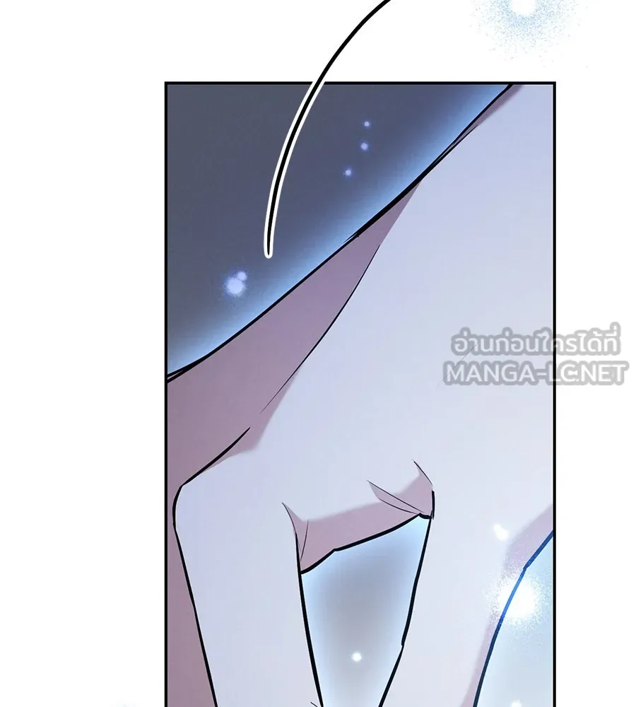 เรือนจำรัก ตอนที่ 33 รูปที่ 105