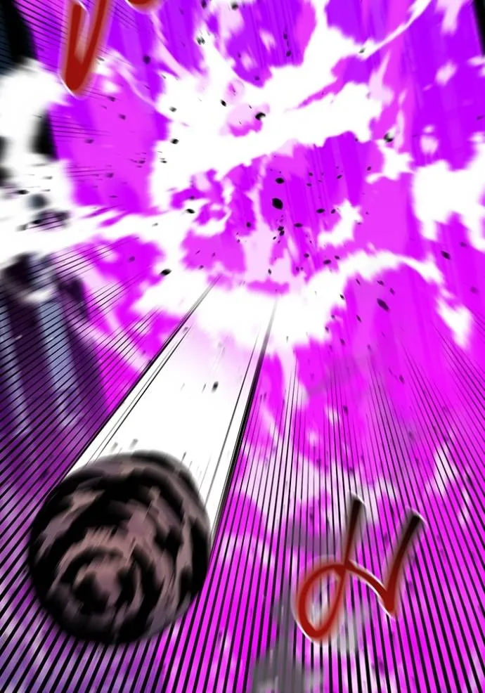 แยกร่างล่าอัตโนมัติ ตอนที่ 112 รูปที่ 58