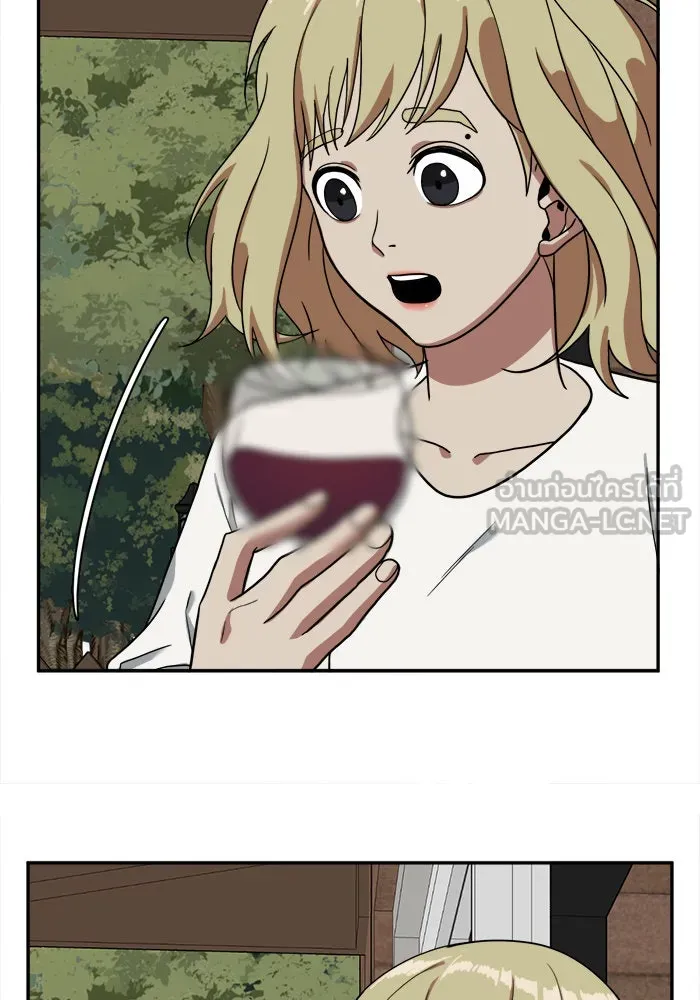 ช่วยเปลี่ยนฉันที ตอนที่ 24. จองฮย็อนจู 10 รูปที่ 66