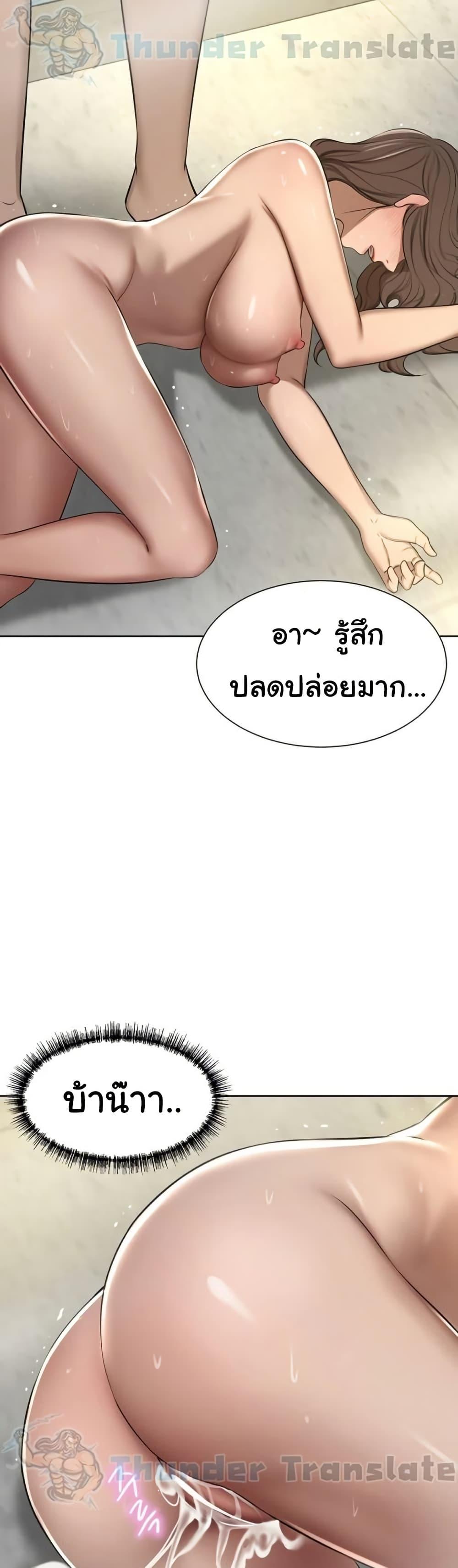 Doujin-Lc- อ่าน โดจิน มังฮวา เกาหลี ญี่ปุ่น จีน แปลไทย A Rich Laddy ตอนที่ 1 2 3 4 5 6 7 8 9 10 11 12 13 14 ฟรี ไม่มีโฆษณา อ่าน โดจิน Manhwa เกาหลี ญี่ปุ่น จีน เรามีครบ คัดมาให้เน้นๆ โดจิน 18+ รับประกันความฟินโดย  Doujin Lc