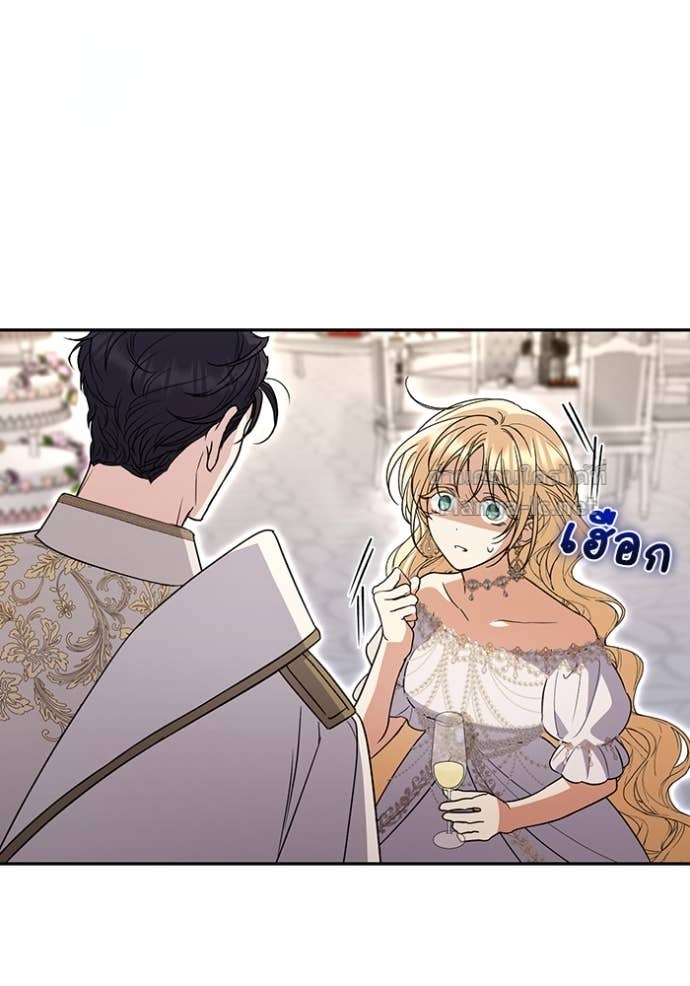 Doujin-Lc- อ่าน โดจิน มังฮวา เกาหลี ญี่ปุ่น จีน แปลไทย คิดว่าการบิดเบือนต้นฉบับ มันทำได้ง่าย ๆ หรือไง ตอนที่ 1 2 3 4 5 6 7 8 9 10 11 12 13 14 ฟรี ไม่มีโฆษณา อ่าน โดจิน Manhwa เกาหลี ญี่ปุ่น จีน เรามีครบ คัดมาให้เน้นๆ โดจิน 18+ รับประกันความฟินโดย Doujin Lc