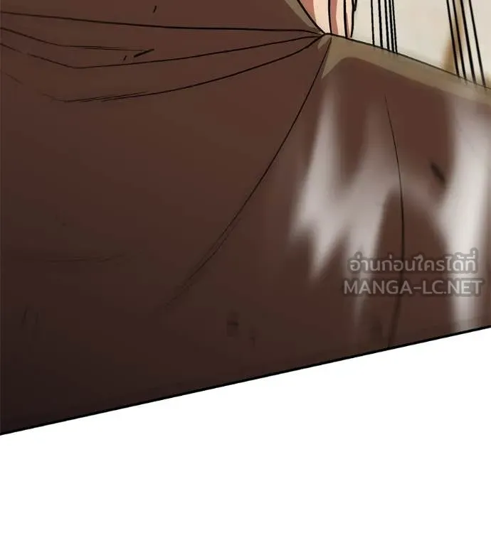 เรียกฉันว่าพระเจ้า ตอนที่ 86 รูปที่ 101