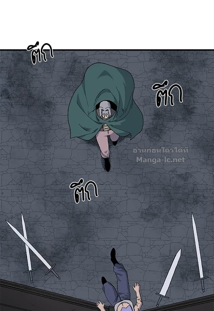 Doujin-Lc- อ่าน โดจิน มังฮวา เกาหลี ญี่ปุ่น จีน แปลไทย สารสุดท้ายจากโครงกระดูก ตอนที่ 1 2 3 4 5 6 7 8 9 10 11 12 13 14 ฟรี ไม่มีโฆษณา อ่าน โดจิน Manhwa เกาหลี ญี่ปุ่น จีน เรามีครบ คัดมาให้เน้นๆ โดจิน 18+ รับประกันความฟินโดย Doujin Lc