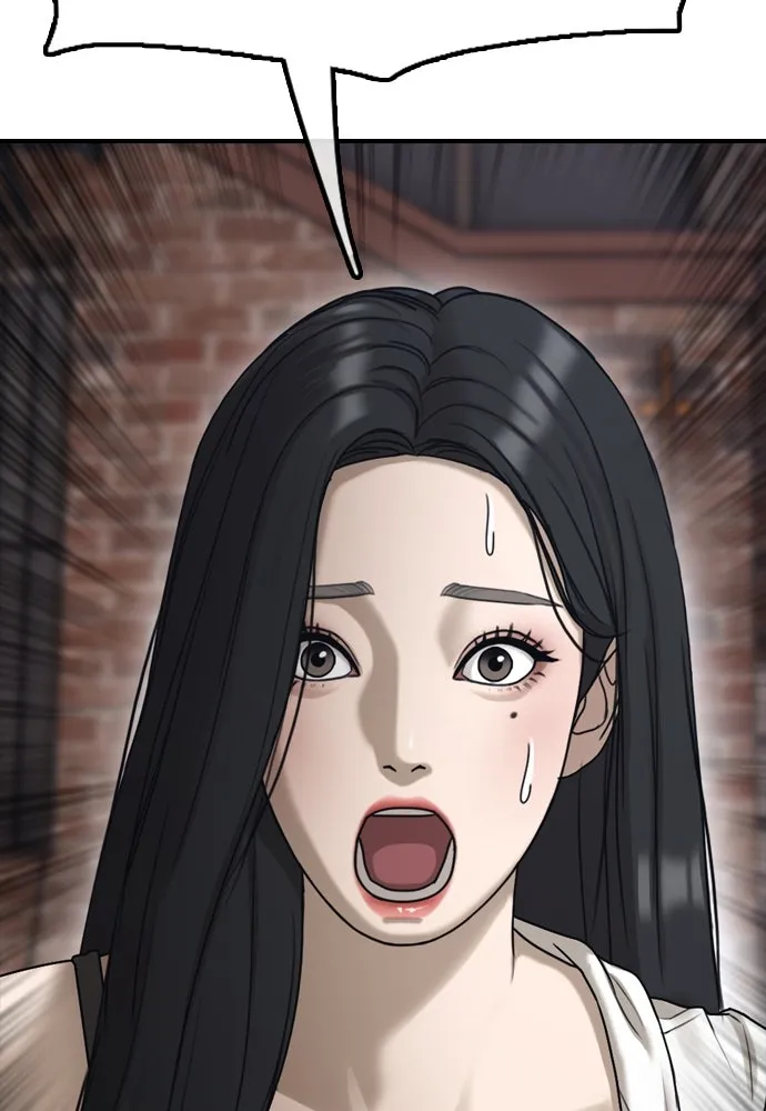 ผู้กล้าฝ่าวันสิ้นโลก ตอนที่ 3 เธอมาที่นี่ได้ยังไง รูปที่ 202