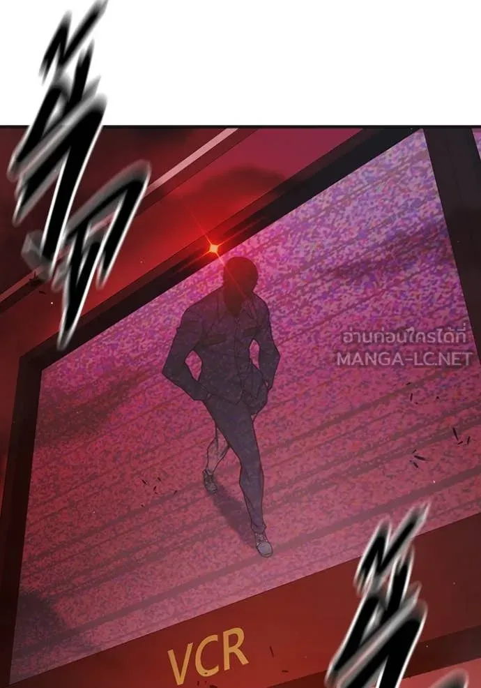 เยาวชนคนคุก ตอนที่ 52 รูปที่ 42