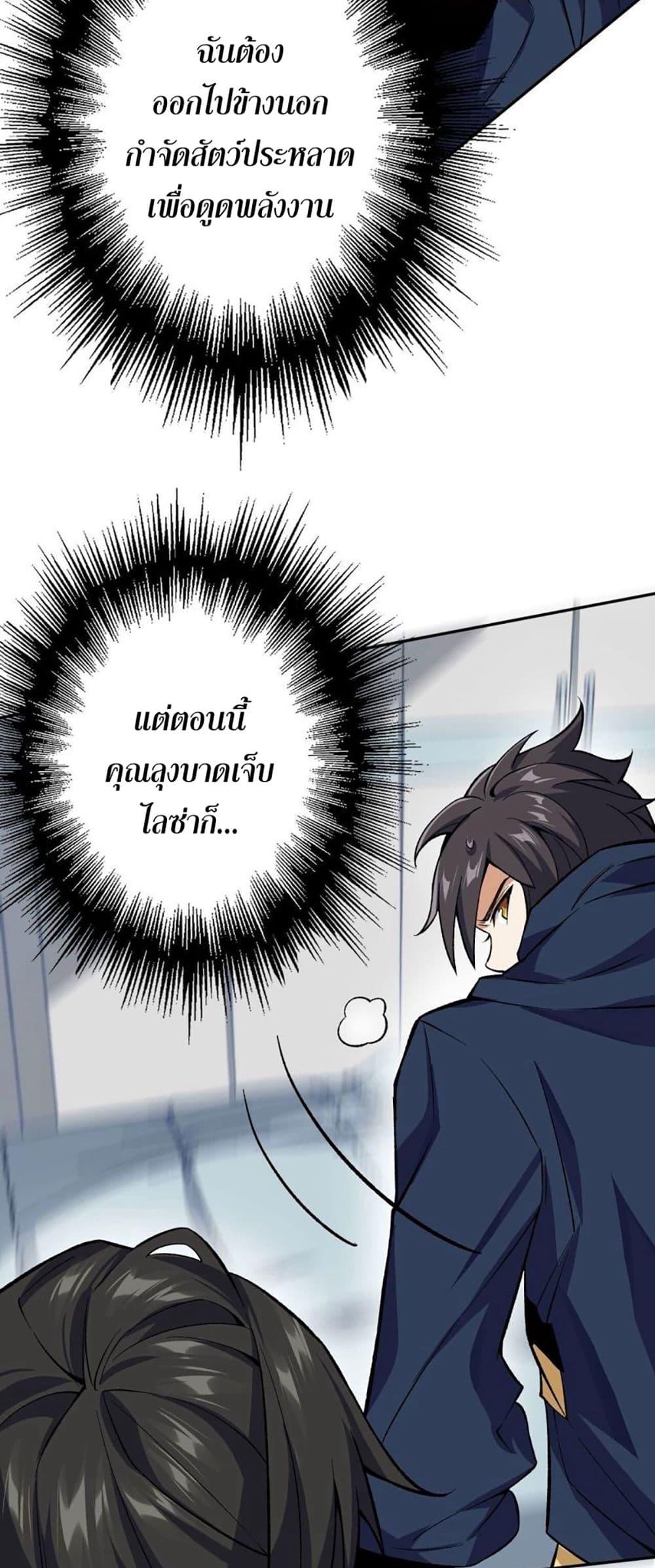 Manga-lc-com อ่านมังงะ อ่านการ์ตูน ออนไลน์ ฟรี An Hai Ji Yuan ตอนที่ 1 2 3 4 5 6 7 8 9 10 11 12 13 14 ฟรี ไม่มีโฆษณา Manga-lc - อ่าน มังงะ อ่าน การ์ตูน ออนไลน์ อ่านมังงะ ฟรี