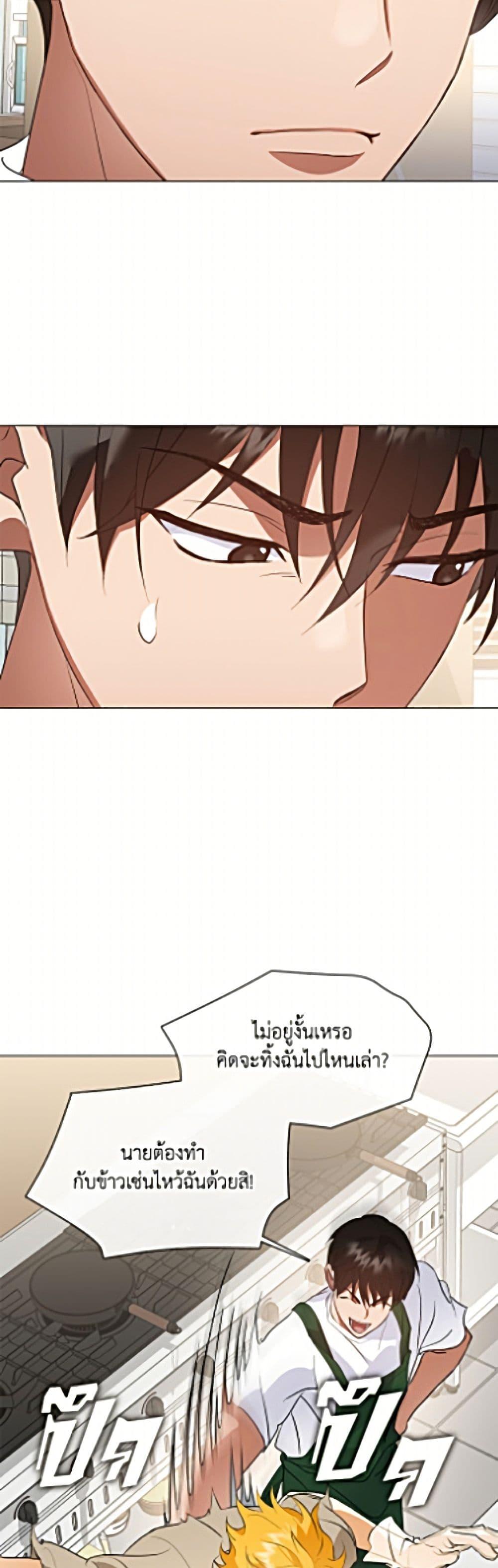 Manga-lc-com อ่านมังงะ อ่านการ์ตูน ออนไลน์ ฟรี Restaurant in the After Life ตอนที่ 1 2 3 4 5 6 7 8 9 10 11 12 13 14 ฟรี ไม่มีโฆษณา Manga-lc - อ่าน มังงะ อ่าน การ์ตูน ออนไลน์ อ่านมังงะ ฟรี