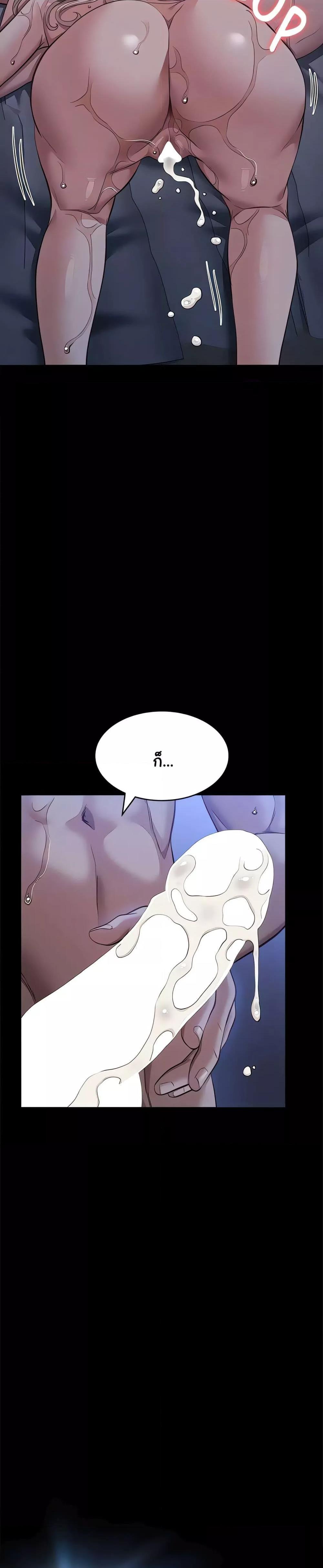 Doujin-Lc- อ่าน โดจิน มังฮวา เกาหลี ญี่ปุ่น จีน แปลไทย Resume ตอนที่ 1 2 3 4 5 6 7 8 9 10 11 12 13 14 ฟรี ไม่มีโฆษณา อ่าน โดจิน Manhwa เกาหลี ญี่ปุ่น จีน เรามีครบ คัดมาให้เน้นๆ โดจิน 18+ รับประกันความฟินโดย  Doujin Lc