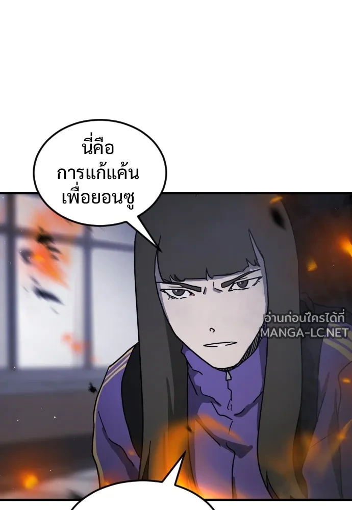 Manga-lc-com อ่านมังงะ อ่านการ์ตูน ออนไลน์ ฟรี วันดีคืนดี โซลก็ ตอนที่ 1 2 3 4 5 6 7 8 9 10 11 12 13 14 ฟรี ไม่มีโฆษณา Manga-lc - อ่าน มังงะ อ่าน การ์ตูน ออนไลน์ อ่านมังงะ ฟรี