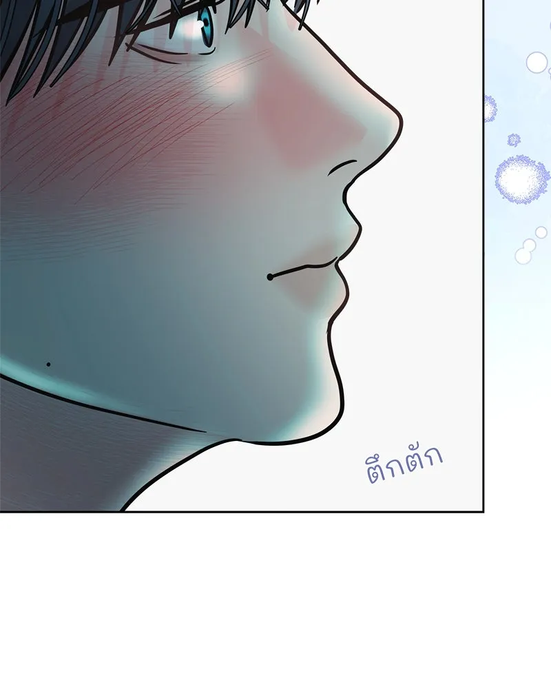 รักนี้ไม่ต้องมีเซนส์ ตอนที่ 25 รูปที่ 37