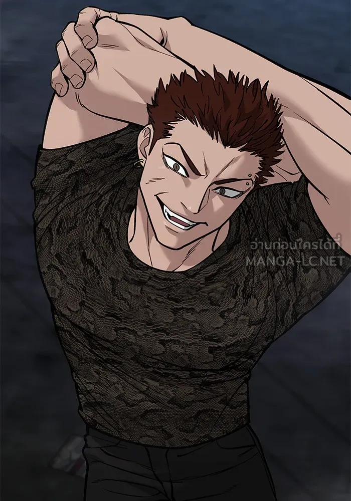 เลวฟาดเลว ตอนที่ 61 รูปที่ 183