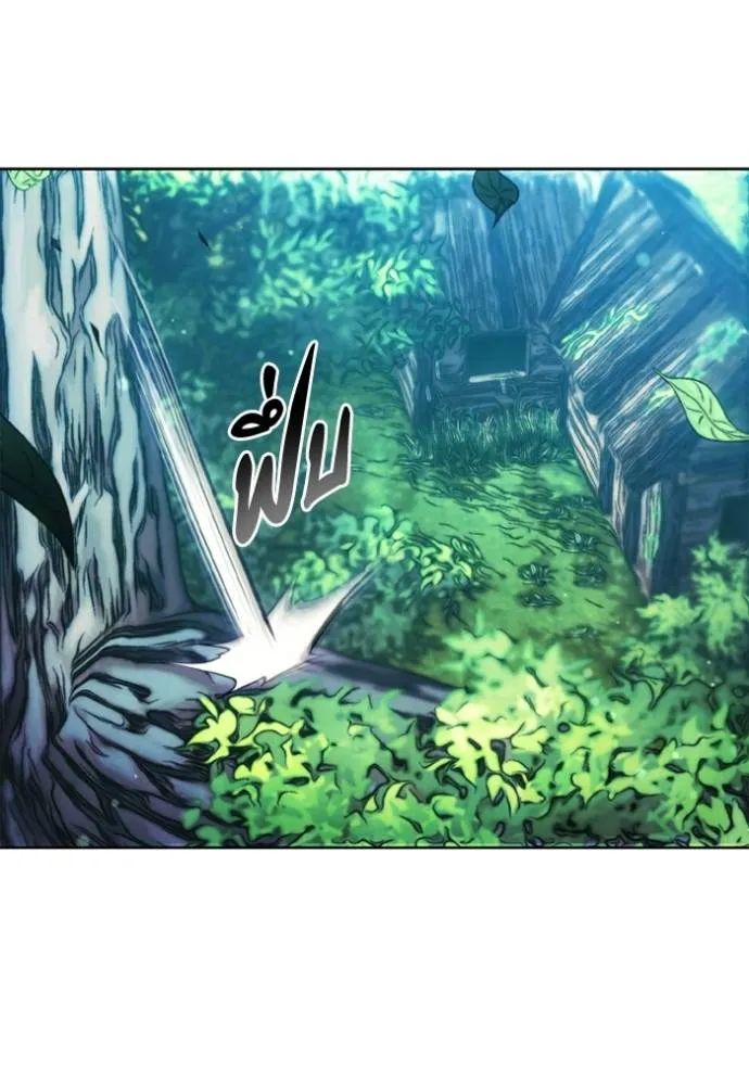 ศึกชิงบัลลังก์เทพเจ้ ตอนที่ 138 รูปที่ 38