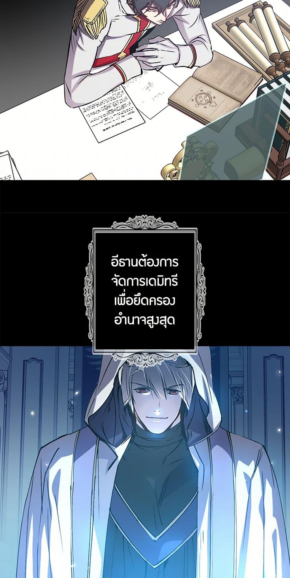 Manga-lc-com อ่านมังงะ อ่านการ์ตูน ออนไลน์ ฟรี Revenge Wedding ตอนที่ 1 2 3 4 5 6 7 8 9 10 11 12 13 14 ฟรี ไม่มีโฆษณา Manga-lc - อ่าน มังงะ อ่าน การ์ตูน ออนไลน์ อ่านมังงะ ฟรี