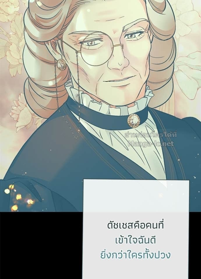 Doujin-Lc- อ่าน โดจิน มังฮวา เกาหลี ญี่ปุ่น จีน แปลไทย องค์ชายผู้อื้อฉาว ตอนที่ 1 2 3 4 5 6 7 8 9 10 11 12 13 14 ฟรี ไม่มีโฆษณา อ่าน โดจิน Manhwa เกาหลี ญี่ปุ่น จีน เรามีครบ คัดมาให้เน้นๆ โดจิน 18+ รับประกันความฟินโดย Doujin Lc