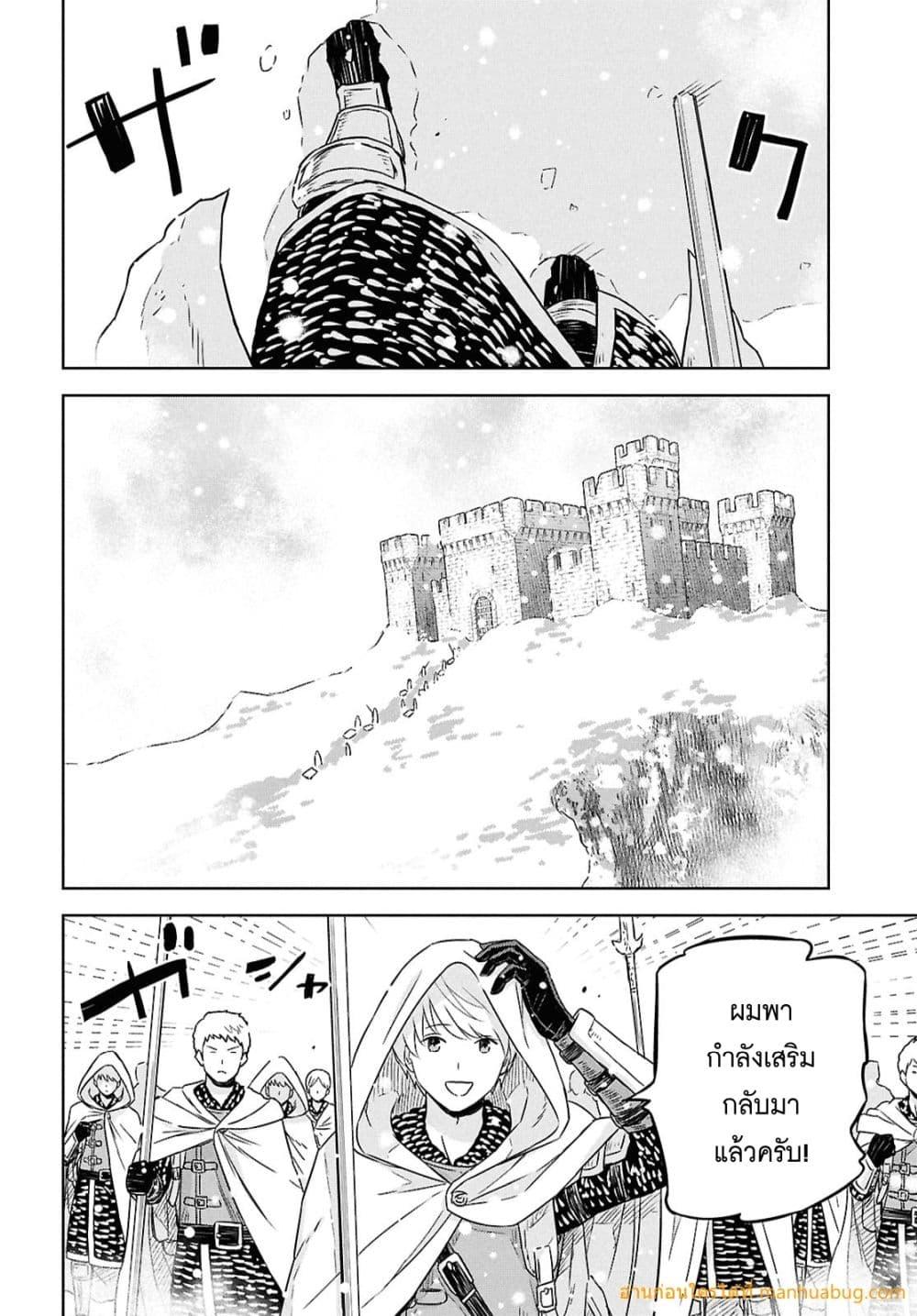 Manga-lc-com อ่านมังงะ อ่านการ์ตูน ออนไลน์ ฟรี MonogatarinoK ตอนที่ 1 2 3 4 5 6 7 8 9 10 11 12 13 14 ฟรี ไม่มีโฆษณา Manga-lc - อ่าน มังงะ อ่าน การ์ตูน ออนไลน์ อ่านมังงะ ฟรี