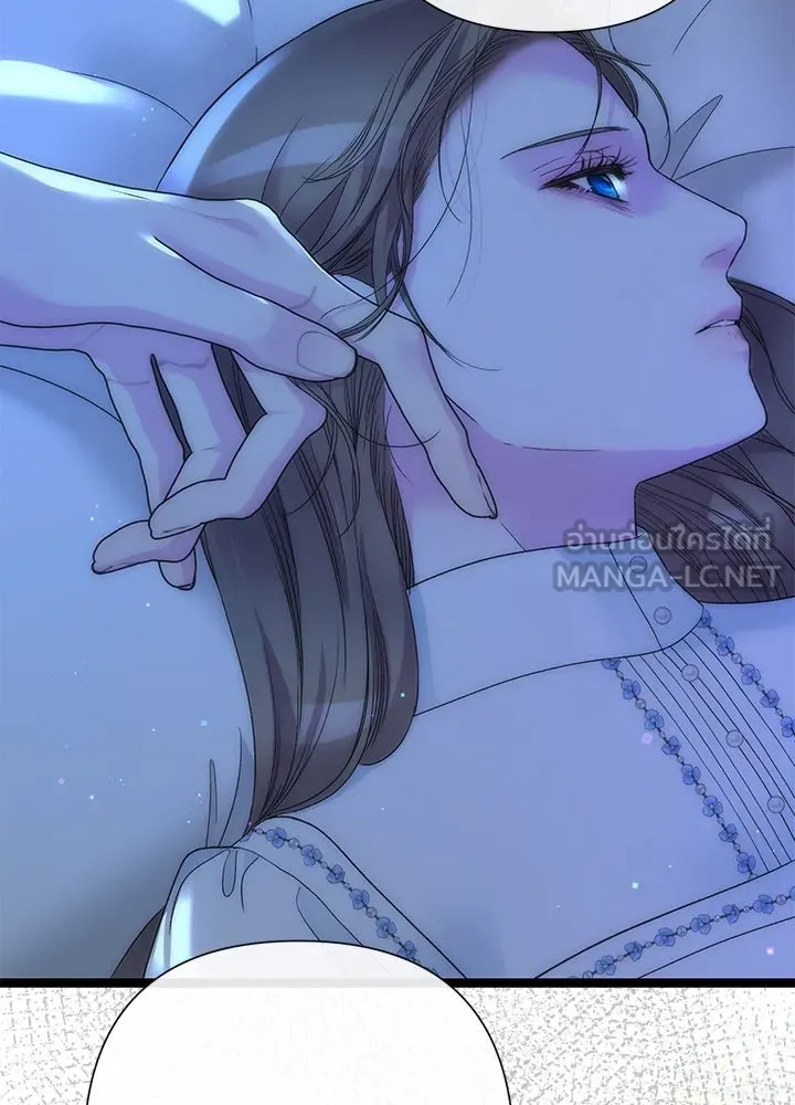 องค์ชายผู้อื้อฉาว ตอนที่ 108 รูปที่ 138