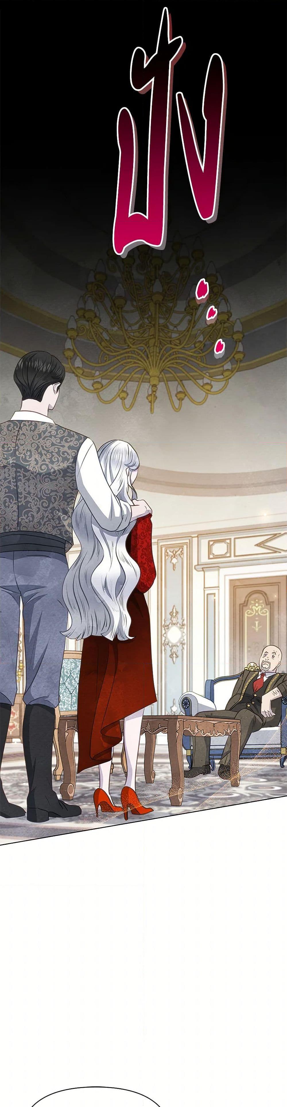 Manga-lc-com อ่านมังงะ อ่านการ์ตูน ออนไลน์ ฟรี The Princess Is Going on Strike ตอนที่ 1 2 3 4 5 6 7 8 9 10 11 12 13 14 ฟรี ไม่มีโฆษณา Manga-lc - อ่าน มังงะ อ่าน การ์ตูน ออนไลน์ อ่านมังงะ ฟรี