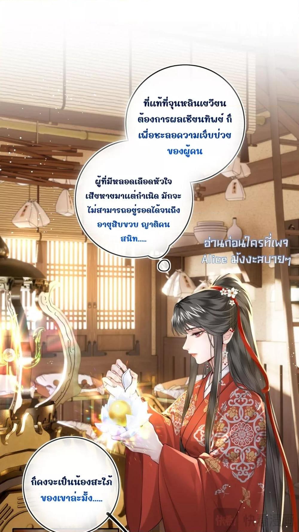 Manga-lc-com อ่านมังงะ อ่านการ์ตูน ออนไลน์ ฟรี MiracleDoctor ตอนที่ 1 2 3 4 5 6 7 8 9 10 11 12 13 14 ฟรี ไม่มีโฆษณา Manga-lc - อ่าน มังงะ อ่าน การ์ตูน ออนไลน์ อ่านมังงะ ฟรี