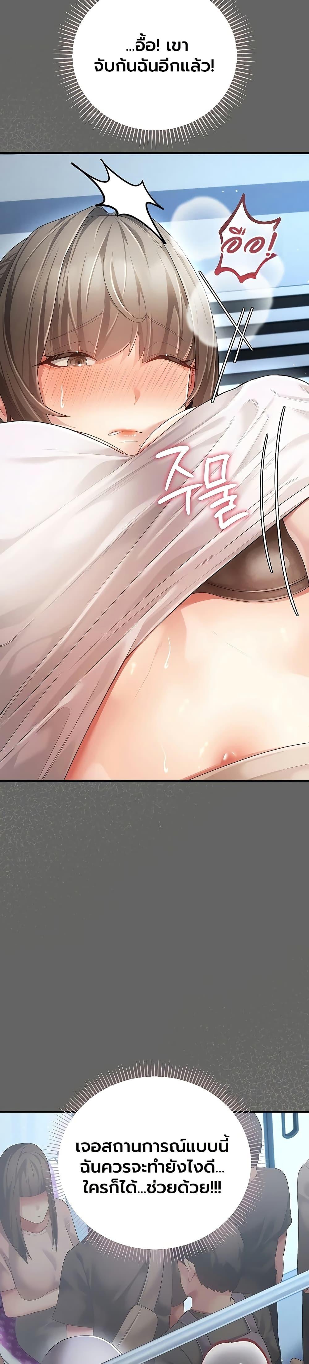 Doujin-Lc- อ่าน โดจิน มังฮวา เกาหลี ญี่ปุ่น จีน แปลไทย A Secret Married ตอนที่ 1 2 3 4 5 6 7 8 9 10 11 12 13 14 ฟรี ไม่มีโฆษณา อ่าน โดจิน Manhwa เกาหลี ญี่ปุ่น จีน เรามีครบ คัดมาให้เน้นๆ โดจิน 18+ รับประกันความฟินโดย  Doujin Lc