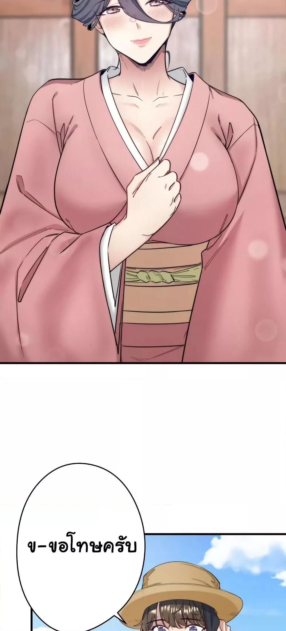 Doujin-Lc- อ่าน โดจิน มังฮวา เกาหลี ญี่ปุ่น จีน แปลไทย Secret Hot Spring Inn ตอนที่ 1 2 3 4 5 6 7 8 9 10 11 12 13 14 ฟรี ไม่มีโฆษณา อ่าน โดจิน Manhwa เกาหลี ญี่ปุ่น จีน เรามีครบ คัดมาให้เน้นๆ โดจิน 18+ รับประกันความฟินโดย  Doujin Lc