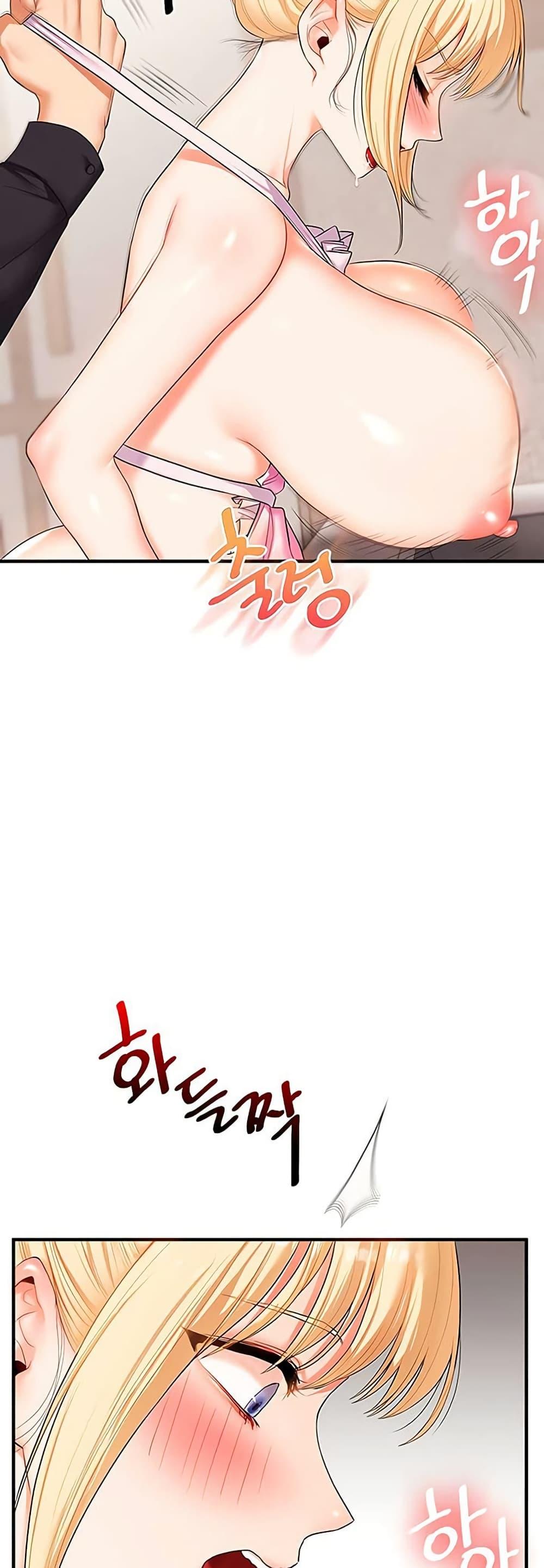 Doujin-Lc- อ่าน โดจิน มังฮวา เกาหลี ญี่ปุ่น จีน แปลไทย Relationship ตอนที่ 1 2 3 4 5 6 7 8 9 10 11 12 13 14 ฟรี ไม่มีโฆษณา อ่าน โดจิน Manhwa เกาหลี ญี่ปุ่น จีน เรามีครบ คัดมาให้เน้นๆ โดจิน 18+ รับประกันความฟินโดย  Doujin Lc