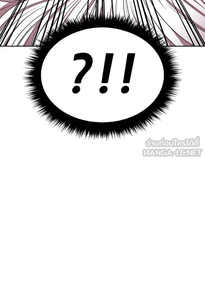 +99 ท่อนไม้พร้อมบวก ตอนที่ 22 ทีมแบตเทิลทัวร์นาเมนต์ (2) รูปที่ 315