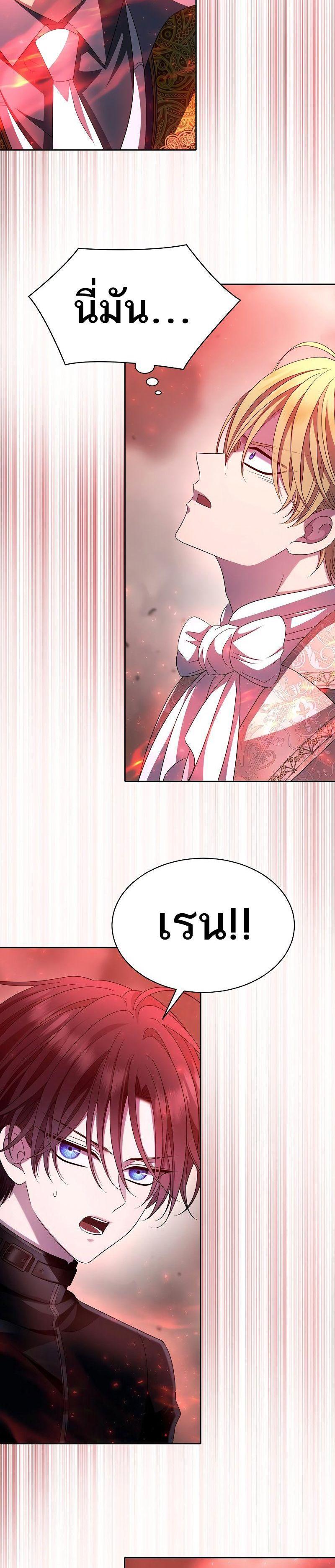 Manga-lc-com อ่านมังงะ อ่านการ์ตูน ออนไลน์ ฟรี Black Haze ตอนที่ 1 2 3 4 5 6 7 8 9 10 11 12 13 14 ฟรี ไม่มีโฆษณา Manga-lc - อ่าน มังงะ อ่าน การ์ตูน ออนไลน์ อ่านมังงะ ฟรี