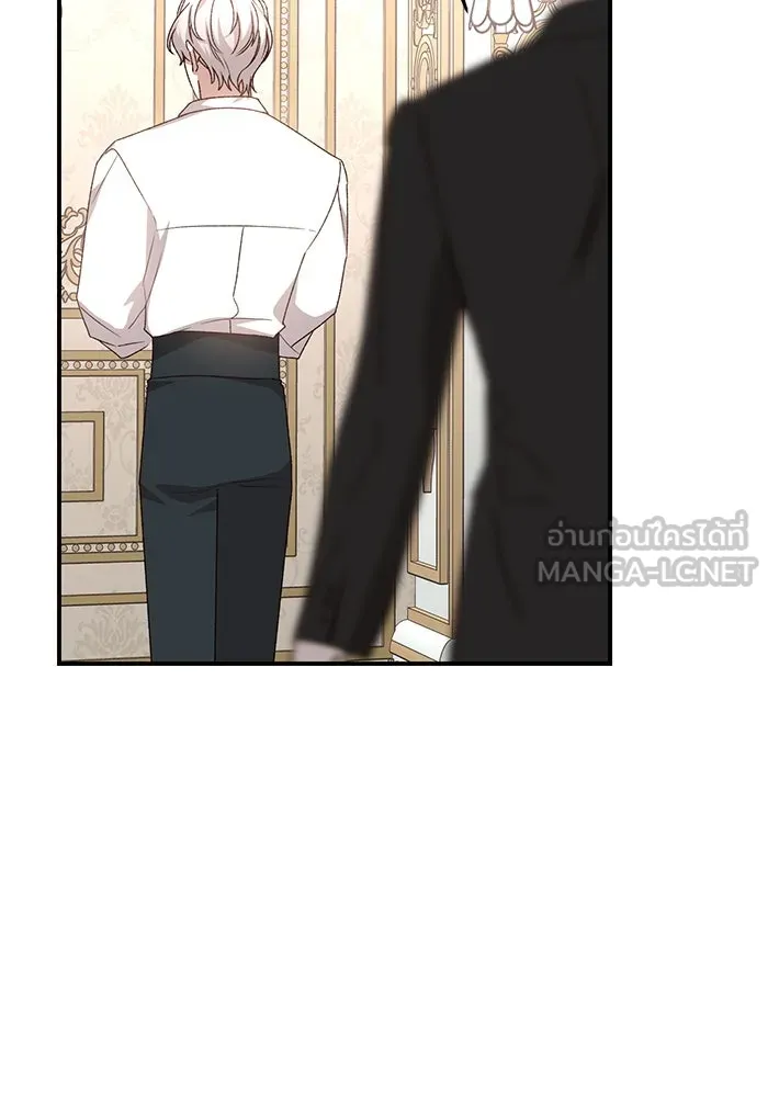 เกิดใหม่คราวนี้ ขอเป็นคนดีดูสักครั้ง ตอนที่ 84 รูปที่ 33
