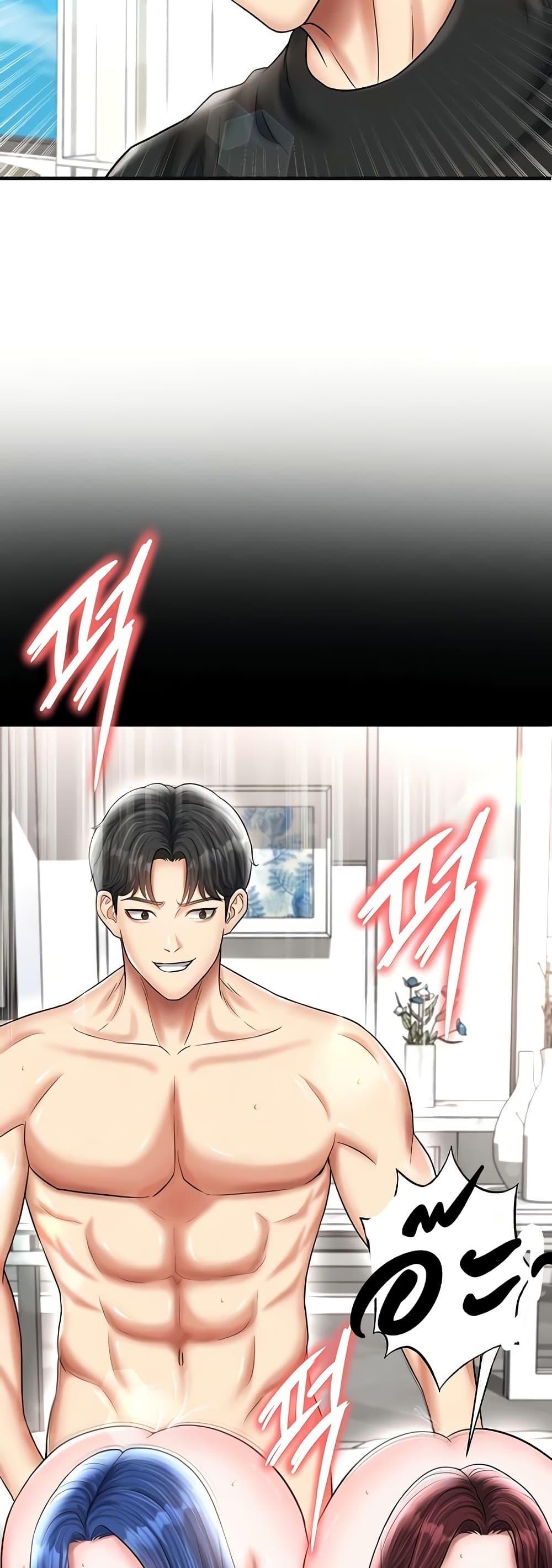 Doujin-Lc- อ่าน โดจิน มังฮวา เกาหลี ญี่ปุ่น จีน แปลไทย The Hottie’s Good ตอนที่ 1 2 3 4 5 6 7 8 9 10 11 12 13 14 ฟรี ไม่มีโฆษณา อ่าน โดจิน Manhwa เกาหลี ญี่ปุ่น จีน เรามีครบ คัดมาให้เน้นๆ โดจิน 18+ รับประกันความฟินโดย  Doujin Lc