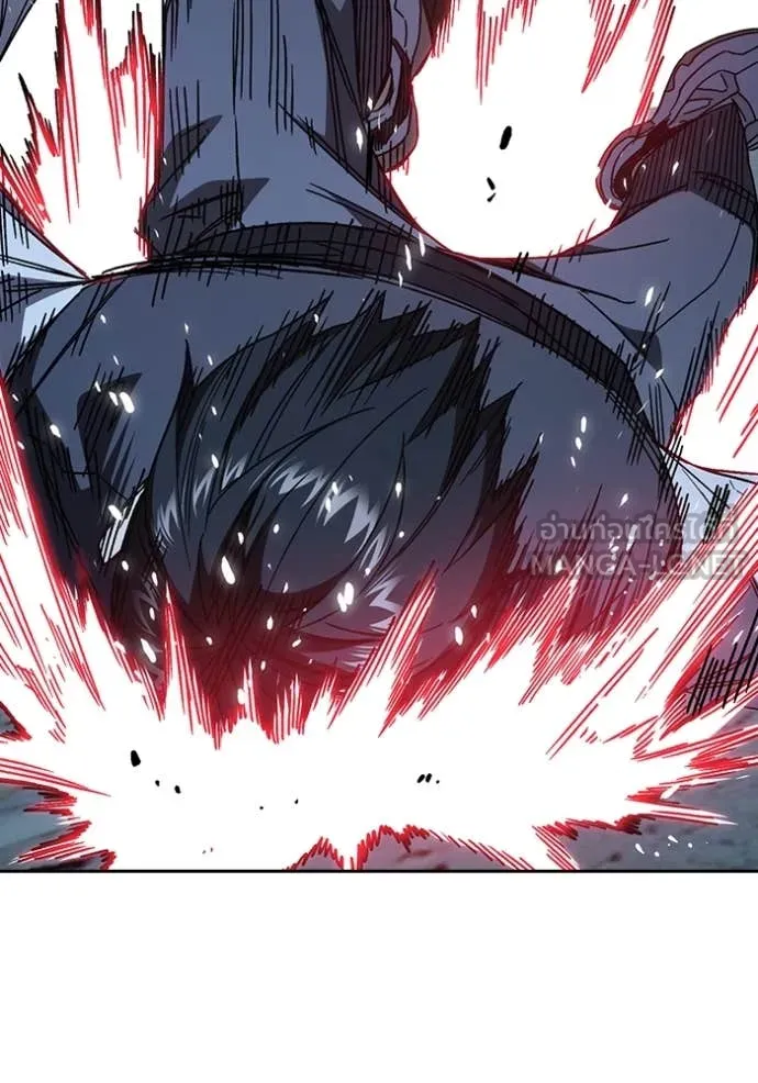 Study Group ตอนที่ 287 รูปที่ 66