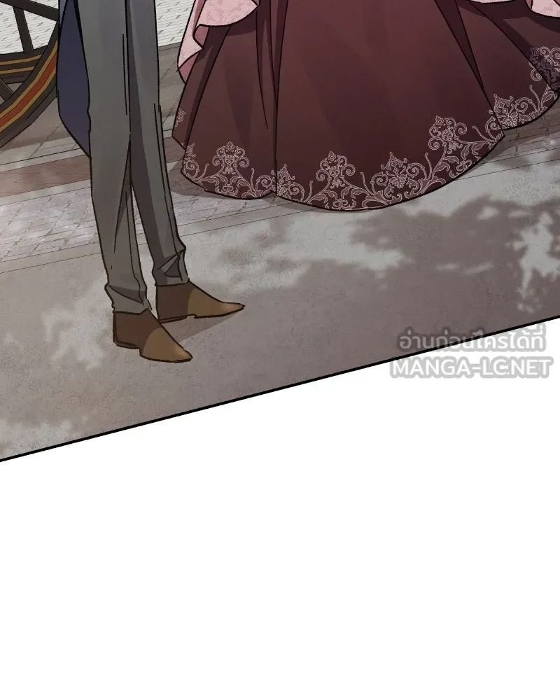 โอ้ ศัตรูที่รัก ตอนที่ 34 รูปที่ 99