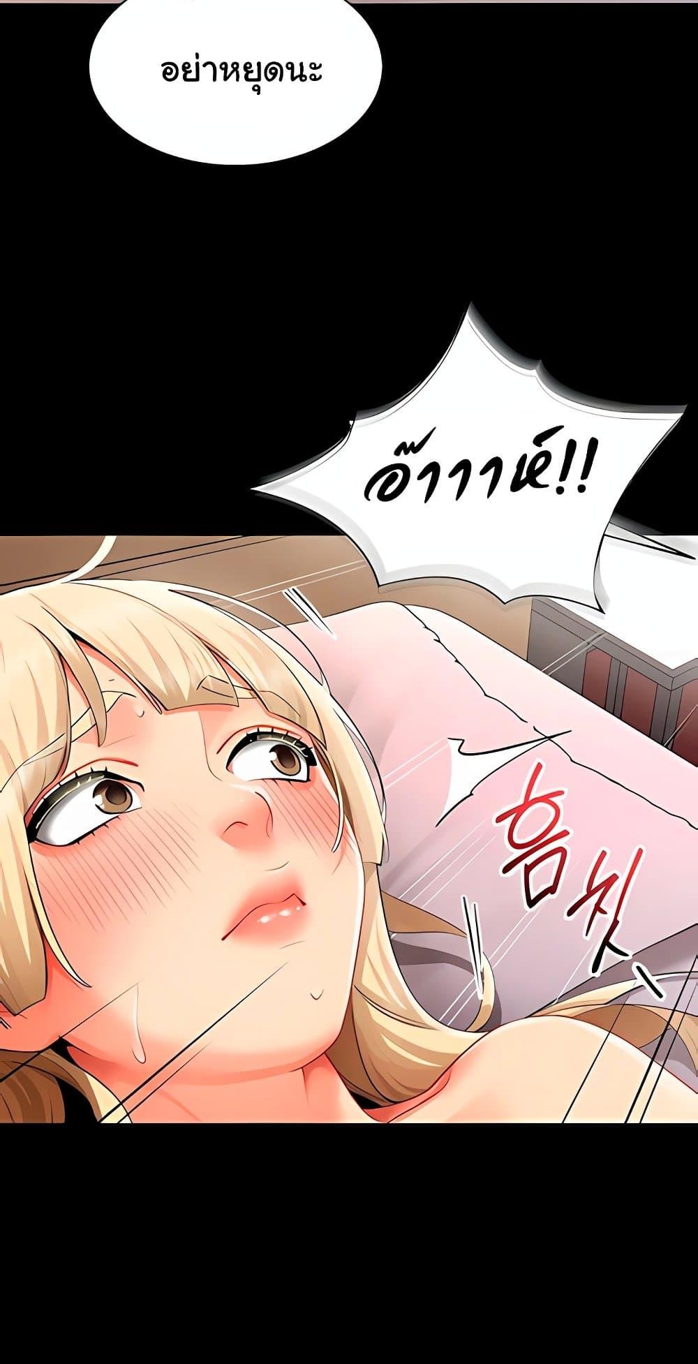 Doujin-Lc- อ่าน โดจิน มังฮวา เกาหลี ญี่ปุ่น จีน แปลไทย I Report Regarding ตอนที่ 1 2 3 4 5 6 7 8 9 10 11 12 13 14 ฟรี ไม่มีโฆษณา อ่าน โดจิน Manhwa เกาหลี ญี่ปุ่น จีน เรามีครบ คัดมาให้เน้นๆ โดจิน 18+ รับประกันความฟินโดย  Doujin Lc