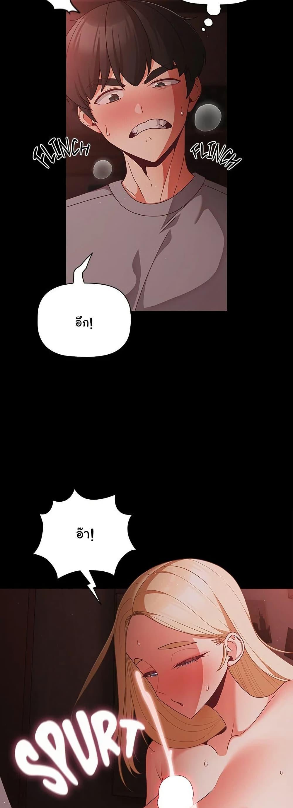 Doujin-Lc- อ่าน โดจิน มังฮวา เกาหลี ญี่ปุ่น จีน แปลไทย People of The Dark ตอนที่ 1 2 3 4 5 6 7 8 9 10 11 12 13 14 ฟรี ไม่มีโฆษณา อ่าน โดจิน Manhwa เกาหลี ญี่ปุ่น จีน เรามีครบ คัดมาให้เน้นๆ โดจิน 18+ รับประกันความฟินโดย  Doujin Lc