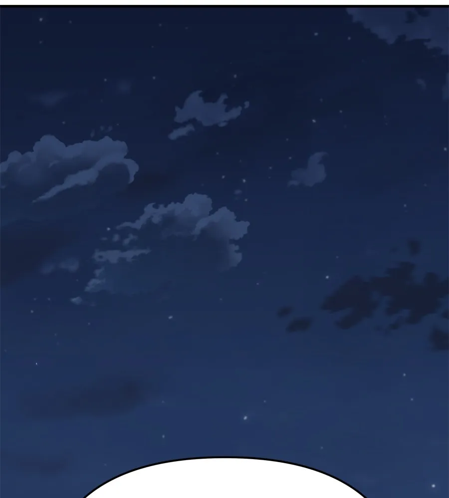 Spy House ตอนที่ 47 รูปที่ 116