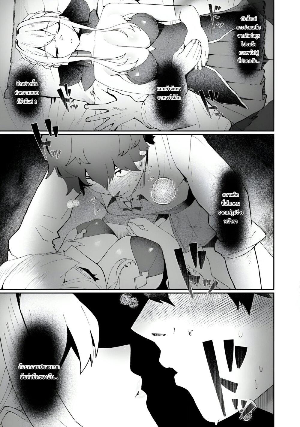 Manga-lc-com อ่านมังงะ อ่านการ์ตูน ออนไลน์ ฟรี Makutsu no Ou ~Yomei Ikkagetsu no Doutei, Mahou Shoujo Harem o Kizuite Ou e Kunrinsu~ ตอนที่ 1 2 3 4 5 6 7 8 9 10 11 12 13 14 ฟรี ไม่มีโฆษณา Manga-lc - อ่าน มังงะ อ่าน การ์ตูน ออนไลน์ อ่านมังงะ ฟรี