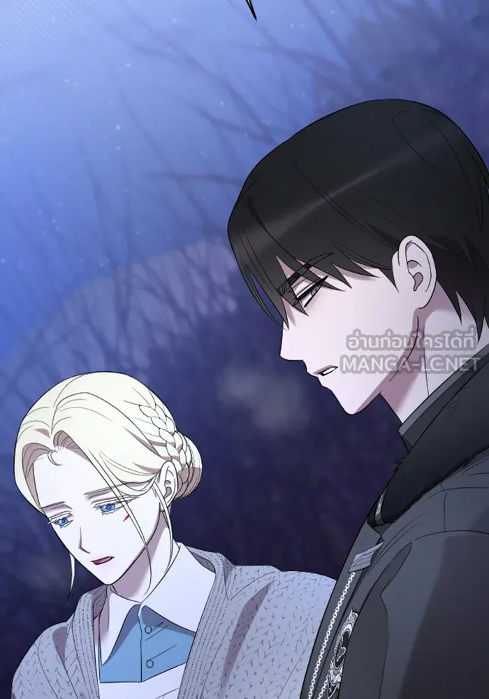 จำเลยหัวใจ ตอนที่ 40 รูปที่ 108