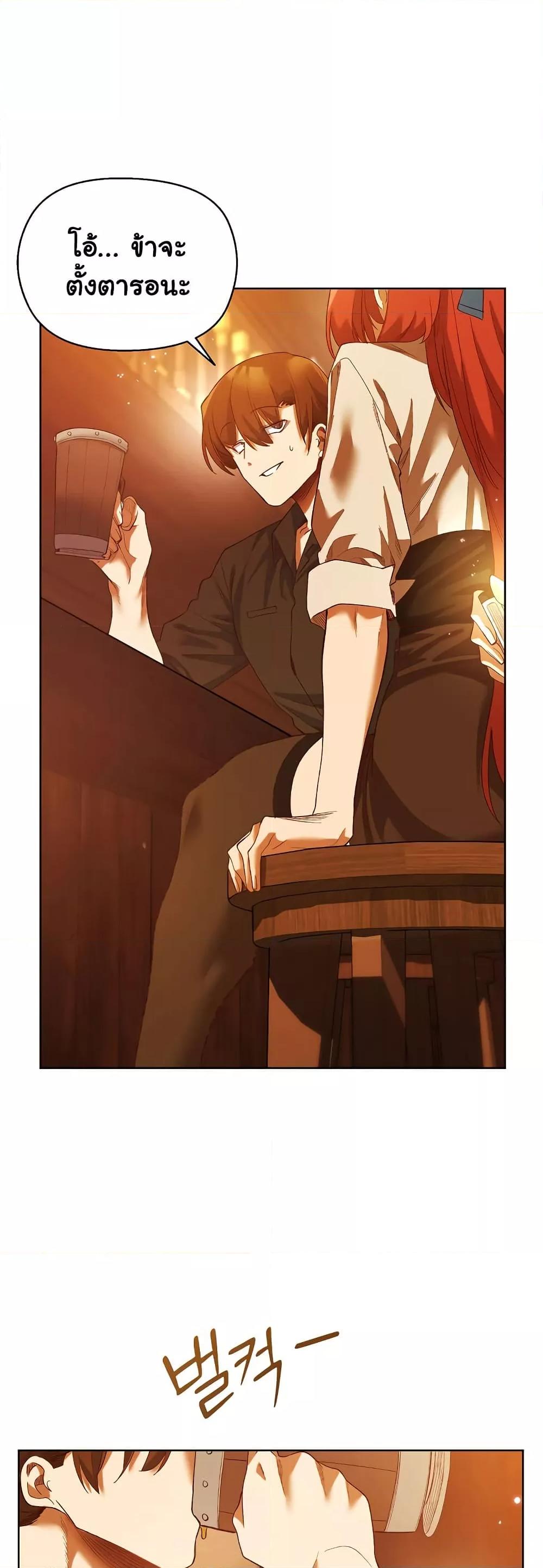 Doujin-Lc- อ่าน โดจิน มังฮวา เกาหลี ญี่ปุ่น จีน แปลไทย I Will Protect the Lady ตอนที่ 1 2 3 4 5 6 7 8 9 10 11 12 13 14 ฟรี ไม่มีโฆษณา อ่าน โดจิน Manhwa เกาหลี ญี่ปุ่น จีน เรามีครบ คัดมาให้เน้นๆ โดจิน 18+ รับประกันความฟินโดย  Doujin Lc