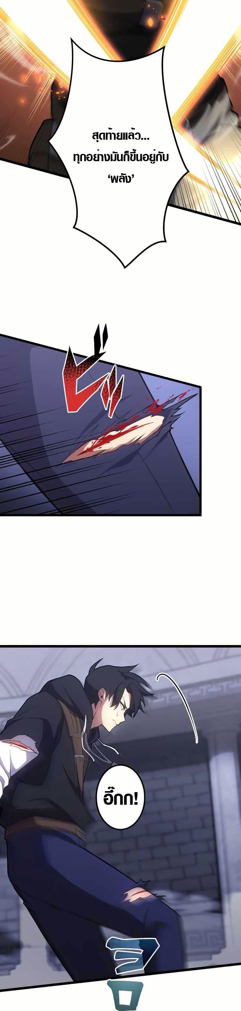 Manga-lc-com อ่านมังงะ อ่านการ์ตูน ออนไลน์ ฟรี Because I’m Super Lucky, I Got a Second Chance at Life ตอนที่ 1 2 3 4 5 6 7 8 9 10 11 12 13 14 ฟรี ไม่มีโฆษณา Manga-lc - อ่าน มังงะ อ่าน การ์ตูน ออนไลน์ อ่านมังงะ ฟรี