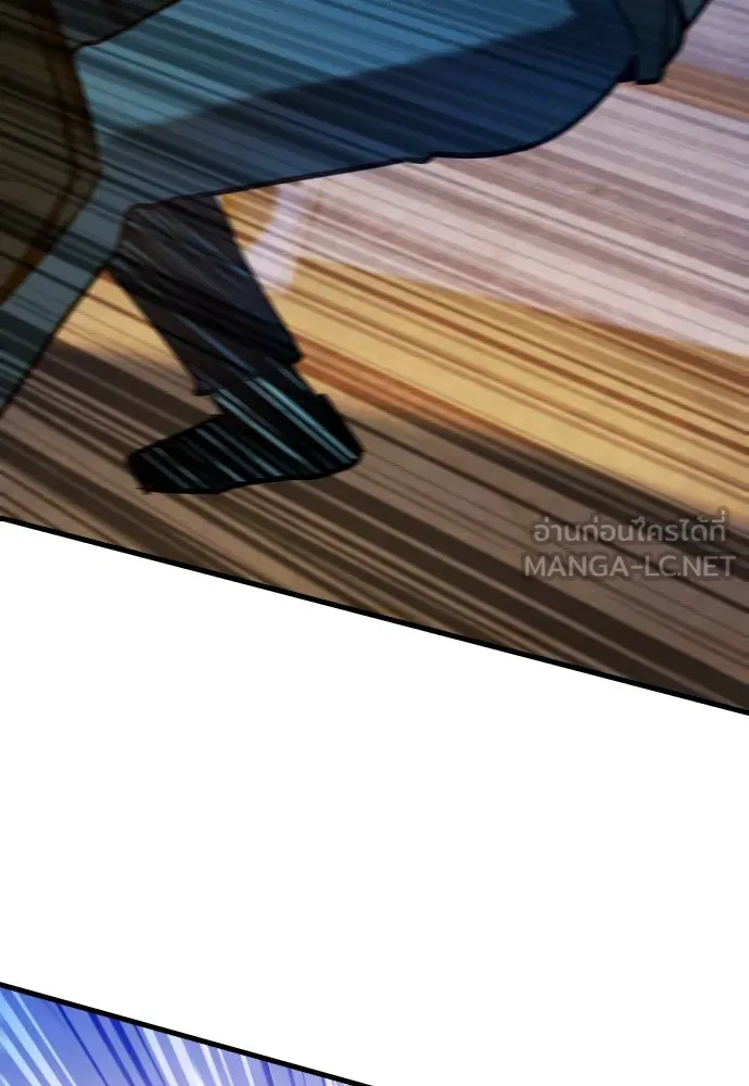 มือพิพากษา ตอนที่ 27 รูปที่ 66