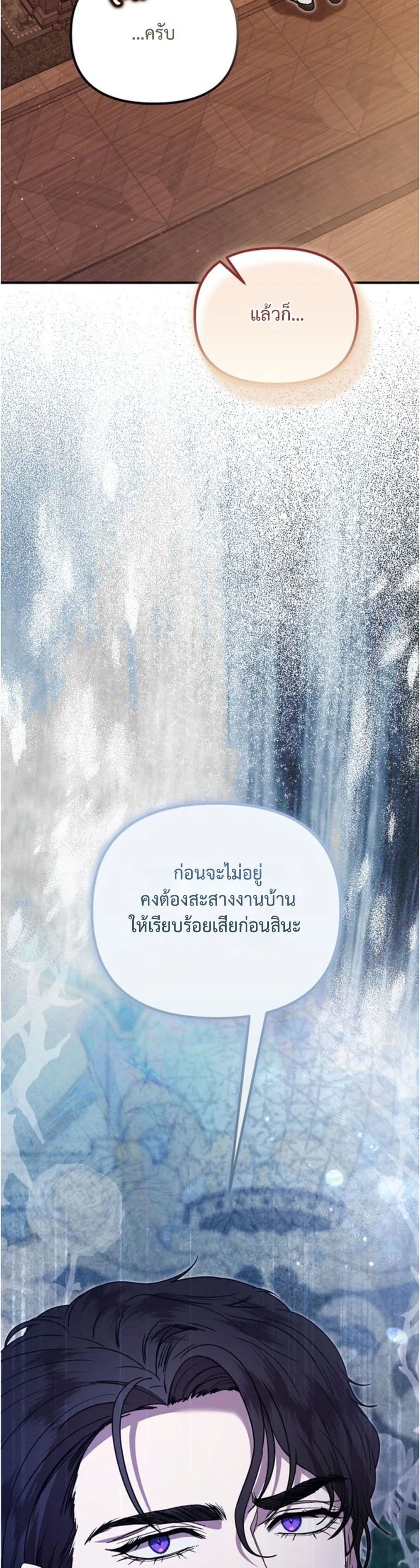 Manga-lc-com อ่านมังงะ อ่านการ์ตูน ออนไลน์ ฟรี You Are at the End of the Downfall ตอนที่ 1 2 3 4 5 6 7 8 9 10 11 12 13 14 ฟรี ไม่มีโฆษณา Manga-lc - อ่าน มังงะ อ่าน การ์ตูน ออนไลน์ อ่านมังงะ ฟรี